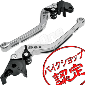 BigOne STD YZF-R1 4XV RN01 -98 ビレット ブレーキ クラッチ レバー 銀/黒 シルバー ブラック