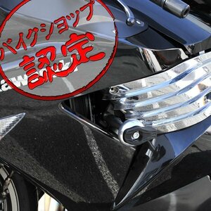 BigOne コスパ良 ZZR1400 ZX-14R ZX14R エンジン ガード スライダー バンパー フレーム クラッシュ パット プロテクター 銀 シルバー