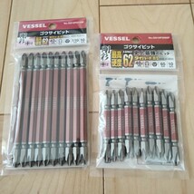 工具 六角ビットセット ドライバービット まとめ売り 新品未使用_画像3