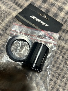 新品 ZIPP FREEHUB KIT COGNITION V2 DB/RB SHIMANO 353/454用 シマノフリーボディ キット