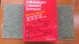 ★★★-25　中古　希少　美品　　フォルクスワーゲン VW GOLF Cabriolet Scirocco 1985 1993 サービス マニュアル 整備書 整備 修理 