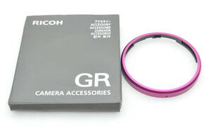 [ limitation not for sale ]RICOH Ricoh GR IIIx RING CAP GN-2 PURPLE ring cap purple origin box attaching #24268