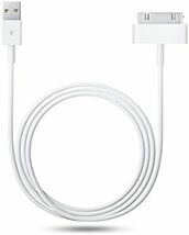 【新品・未使用】DOCKケーブル 充電/データ通信対応 30Pin 1m【iPhone4/4S/iPad/iPod対応】《番号：2405B-15》_画像6