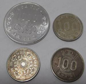 東京オリンピック1000円硬貨・100円硬貨・鳳凰100円硬貨・稲100円硬貨