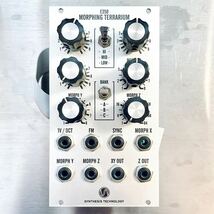 Synthesis Technology E350 Morphing Terrarium モジュラーシンセ　ユーロラック_画像1