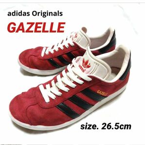 アディダス ガゼル adidas Originals GAZELLE ガッツレー　赤/黒　26.5cm