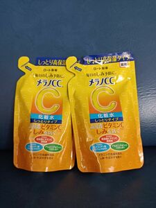 メラノCC 薬用しみ対策 美白化粧水 しっとり 詰替用/170ml ×2