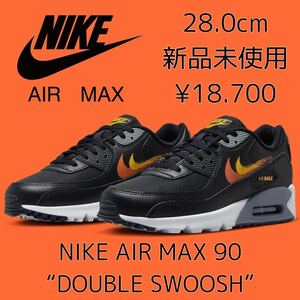 28.0cm new goods unused NIKE AIR MAX 90 Nike air max air max men's sneakers low standard casual shoes black black 