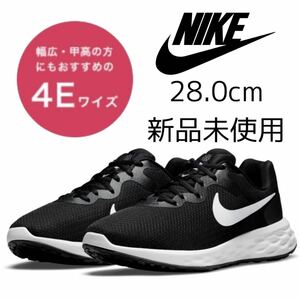 4E широкий 28.0cm новый товар не использовался NIKE REVOLUTION 6 NN Nike Revolution бег обувь легкий подушка чёрный черный белый белый 