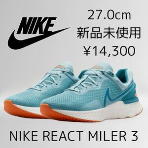 14,300 jpy! 27.0cm new goods NIKE REACT MILER 3 Nike running shoes rear kto my la-3.0 cushion men's training blue limitation 
