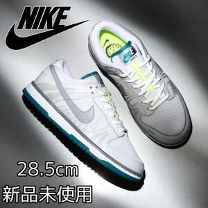 28.5cm новый товар NIKE DUNK LOW SE Nike Dan Claw Dan Claw спортивные туфли обувь популярный серый стандартный товар VOMERO 5bo сочный . мужской 29.0