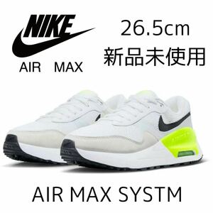 26.5cm новый товар не использовался NIKE AIR MAX SYSTM air max система air max спортивные туфли обувь белый белый болт wi мужской 27.0cm