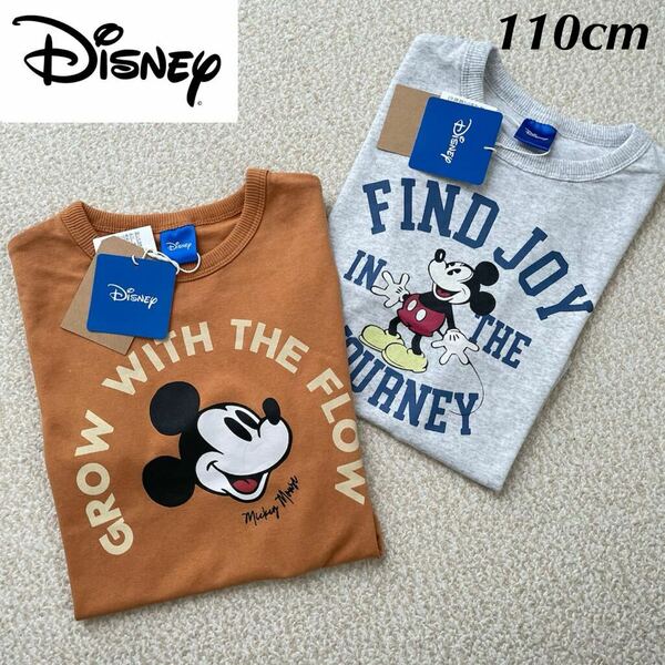 【送料無料】新品★Disney ミッキー コットン 半袖Tシャツ 2枚 キッズ 110cm