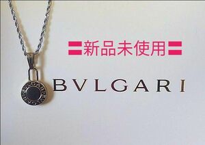 BVLGARI両面フルロゴ刻印シルバーチャーム/ネックレスチェーン＋革紐チョーカー付　