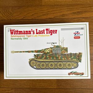 サイバーホビー 1/35 WW2 ドイツ軍ティーがーI wittmann’s Last Tiger Late Production Normandy 1944 未開封品
