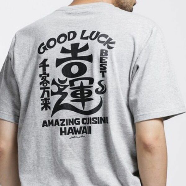 カッズ三井田 GOOD LUCK Tシャツ S