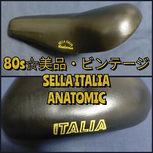 【80s☆ビンテージ】SELLA ITALIA セライタリア ANATOMIC アナトミック サドル 美品 オールドMTB