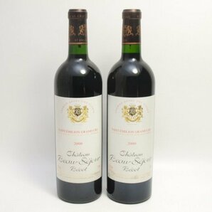 ★★Chateau Beau-Sejour Becot シャトー・ボーセジュール・ベコ 2000年 750ml/13% 2本セット★AG5888の画像1