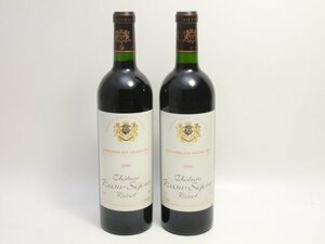 ★★Chateau Beau-Sejour Becot シャトー・ボーセジュール・ベコ 2000年 750ml/13% 2本セット (2)★AG5888