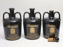 ★★Ballantine's バランタイン 17年 黒陶器 3本セット ※1本書き込み有★AY114575/UT37506/38032_画像1