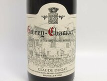 ★★CLAUDE DUGAT クロード・デュガ ジュヴレ・シャンベルタン 2020年 750ml/13%★AKA86001_画像1