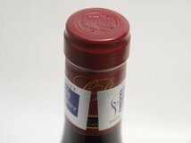 ★★Domaine Lucien BOILLOT ドメーヌ・ルシアン・ボワイヨ ポマール 2021年 750ml/13.5%★AKA86448_画像8