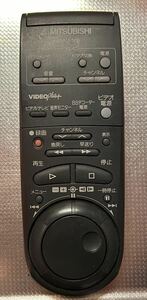 三菱　ビデオリモコンHV-F500 used品　整理番号7