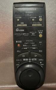 三菱　ビデオリモコンHV-BS830 used品　整理番号2