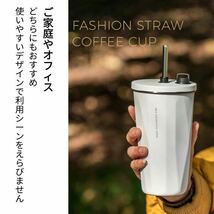 タンブラー ストロー付きタンブラー タンブラー 持ち運び 保温 保冷 蓋付き こぼれない 水筒 コーヒー おしゃれ 大容量 真空断熱_画像4