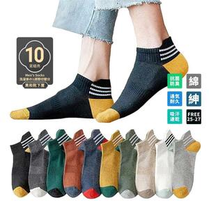  men's socks sneaker socks sport socks .... socks short socks anti-bacterial . sweat deodorization 