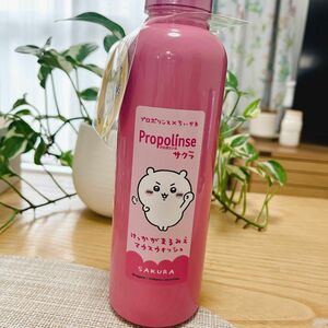 口内洗浄液 プロポリンス ちいかわ サクラ 600mL ノンアルコール 1本 口臭予防 ピエラス