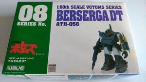 *[ plastic model ] Armored Trooper Votoms bell zerugaDT ** wave * 1/60 scale * translation have *