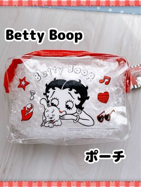 【Betty Boop】ポーチ／未使用品