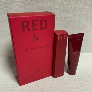 ポーラ　RED BA ハンドクリーム&ボディジェルセット他