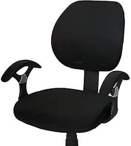 Umora 椅子カバー オフィス用 座面部分と背もたれ 飾り (ブラック+肘掛カバー