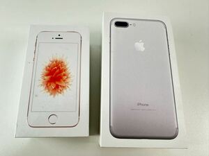 【5/37ES】iPhone Apple SE 7plus 32GB ピンク シルバー 本体 動作確認済み