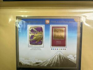 【5/108ES】日本国際切手 日本郵便 切手 金箔