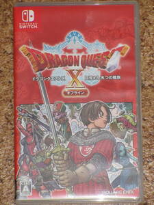  Dragon Quest 10 off линия глаз ...... вид группа SWITCH