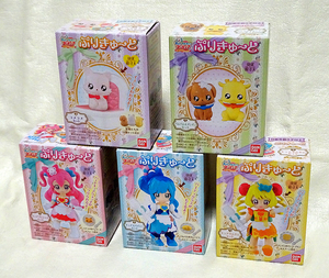 ★デリシャスパーティプリキュア ぷりきゅ～と5種コンプセット★プレシャス スパイシー ヤムヤム コメコメ パムパム メンメン ぷりきゅーと