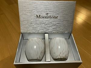 Moonstoneムーンストーン　ペアグラス2個セット新品未使用品※ペアコップ ・ペアグラス・コップ・ガラス・食器