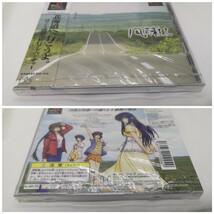 【新品未開封・美品◆PS 風雨来記 他にも出品中、※匿名・同梱可 】プレイステーション/U2_画像5