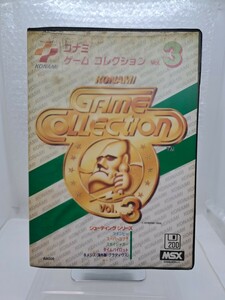 [ box opinion attaching *MSX Konami game collection vol.3 KONAMI shooting series besides exhibiting,* anonymity * including in a package possible ]/P