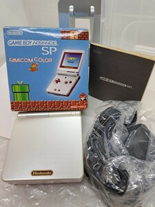 [ box opinion attaching *GBA Game Boy Advance SP body Famicom color besides exhibiting,* anonymity * including in a package possible ]/P
