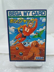 [ box opinion attaching * superior article *SEGA MY CARDbon Jack SC-3000, SG-1000 besides exhibiting,* anonymity * including in a package possible ] Sega /U2