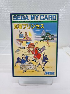 [ коробка мнение есть * хорошая вещь *SEGA MY CARD ninja Princess SC-3000, SG-1000 кроме того выставляется,* анонимность * включение в покупку возможно ] Sega /U2