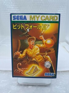 [ коробка мнение есть * хорошая вещь *SEGA MY CARDpito four ruⅡ SC-3000, SG-1000 кроме того выставляется,* анонимность * включение в покупку возможно ] Sega /U2