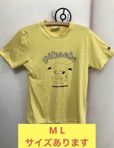 ポケモン ポケットモンスター ドンキ　Tシャツピカチュウ　M Ｌサイズ