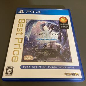 【PS4】 モンスターハンターワールド:アイスボーン マスターエディション [Best Price]