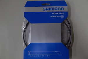 SHIMANO(シマノ)　ディスクブレーキホース SM-BH90-JK-SSR ブラック 1000mm　ISMBH90JKSSL100