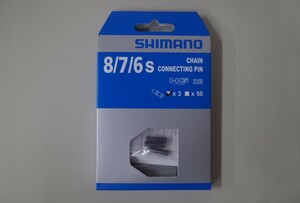 SHIMANO(シマノ)　チェーンコネクティングピン 6/7/8速用　3個入り　Y04598010